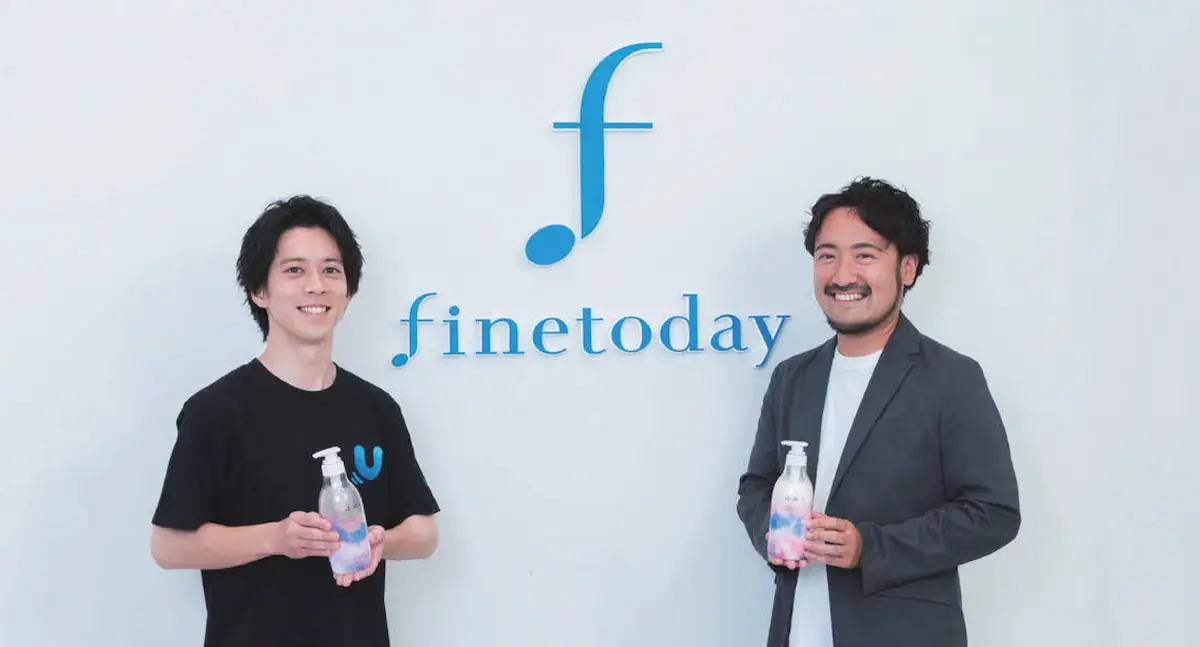 【導入事例】ファイントゥデイ×フェズで拓く　FMCGマーケティングの新境地とは
