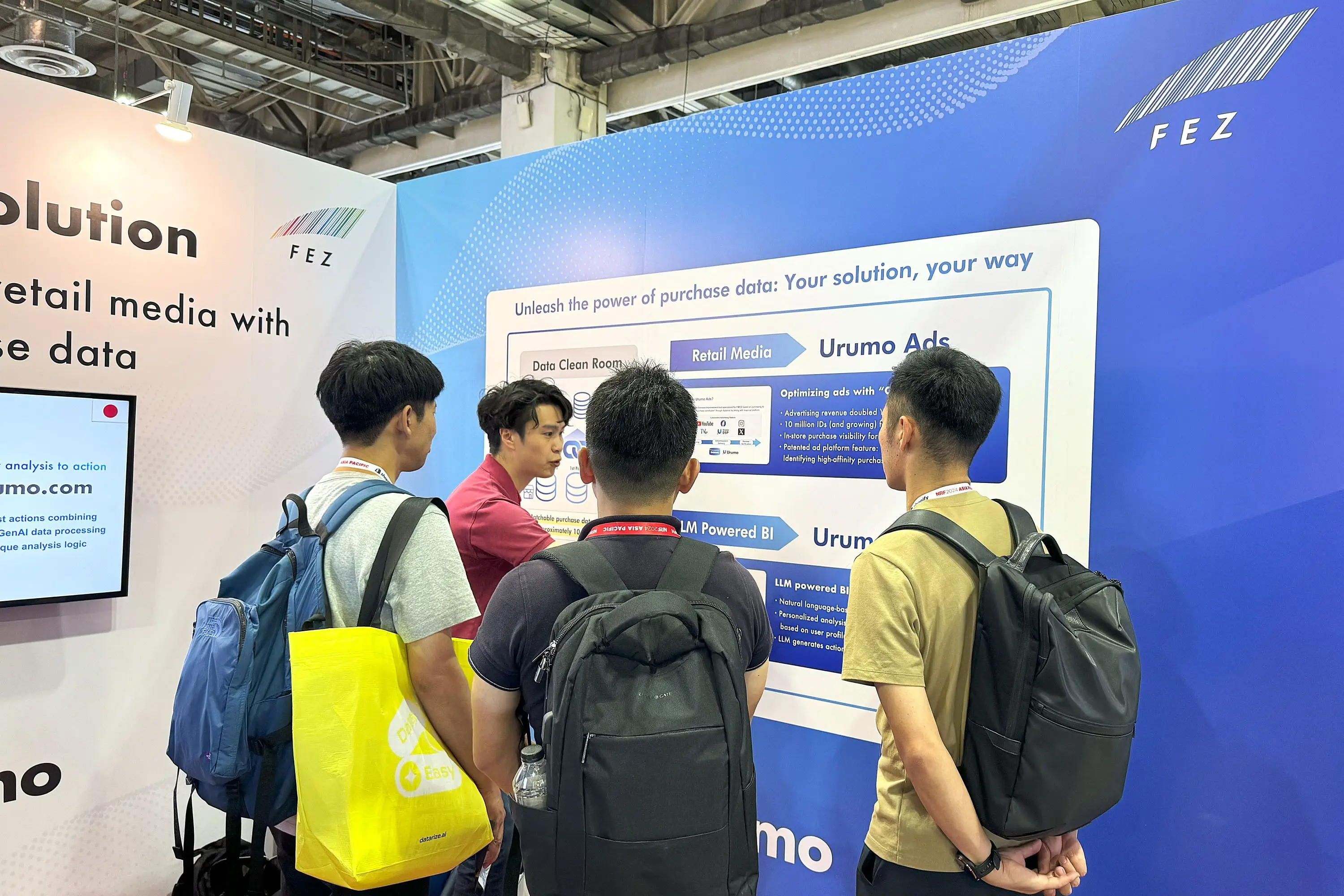 「NRF APAC 2024」「宣伝会議サミット2024(夏) 東京」出展レポート