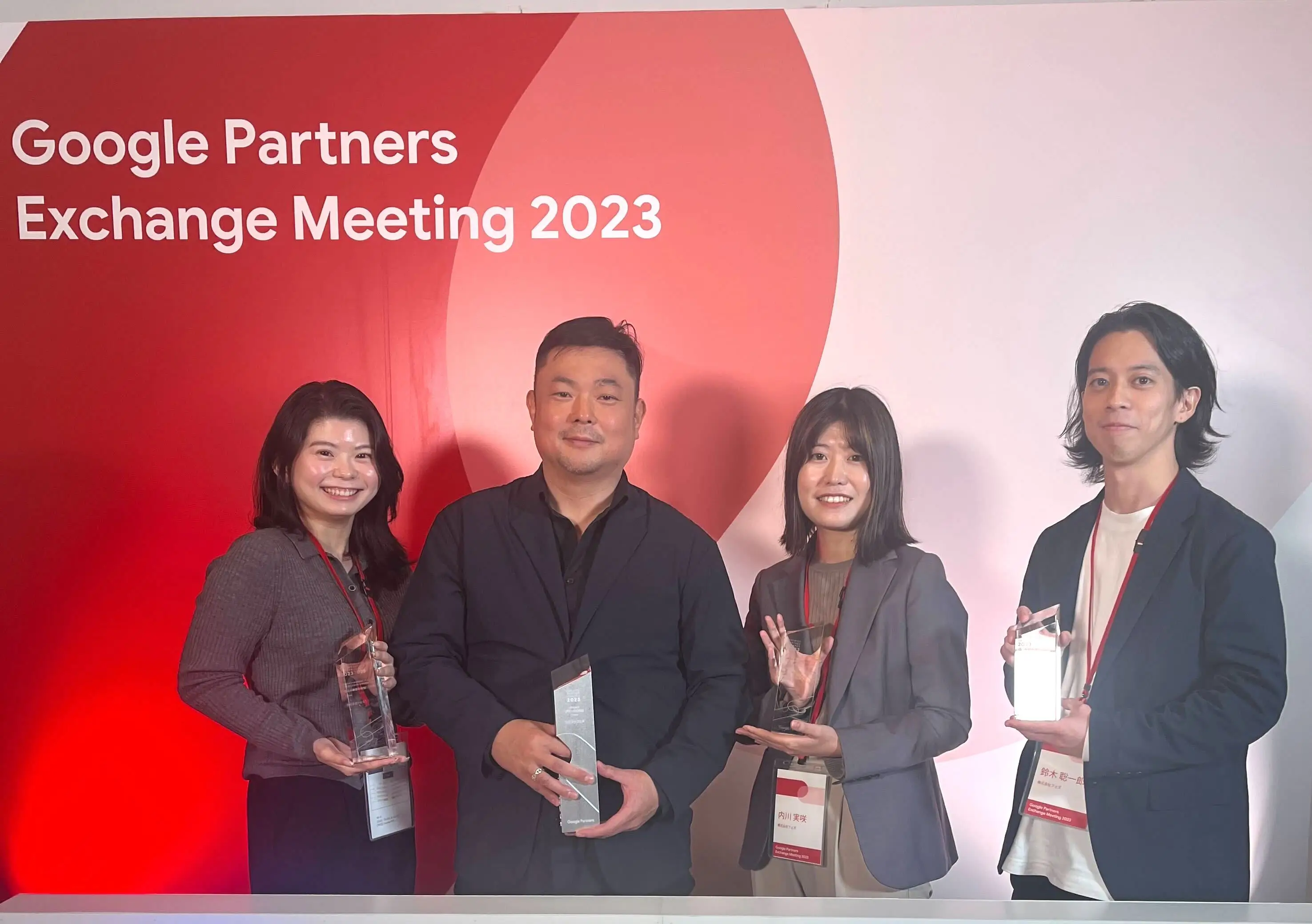 フェズが Google Premier Partner Awards 2023 において 日本の「ブランド認知度」部門を受賞