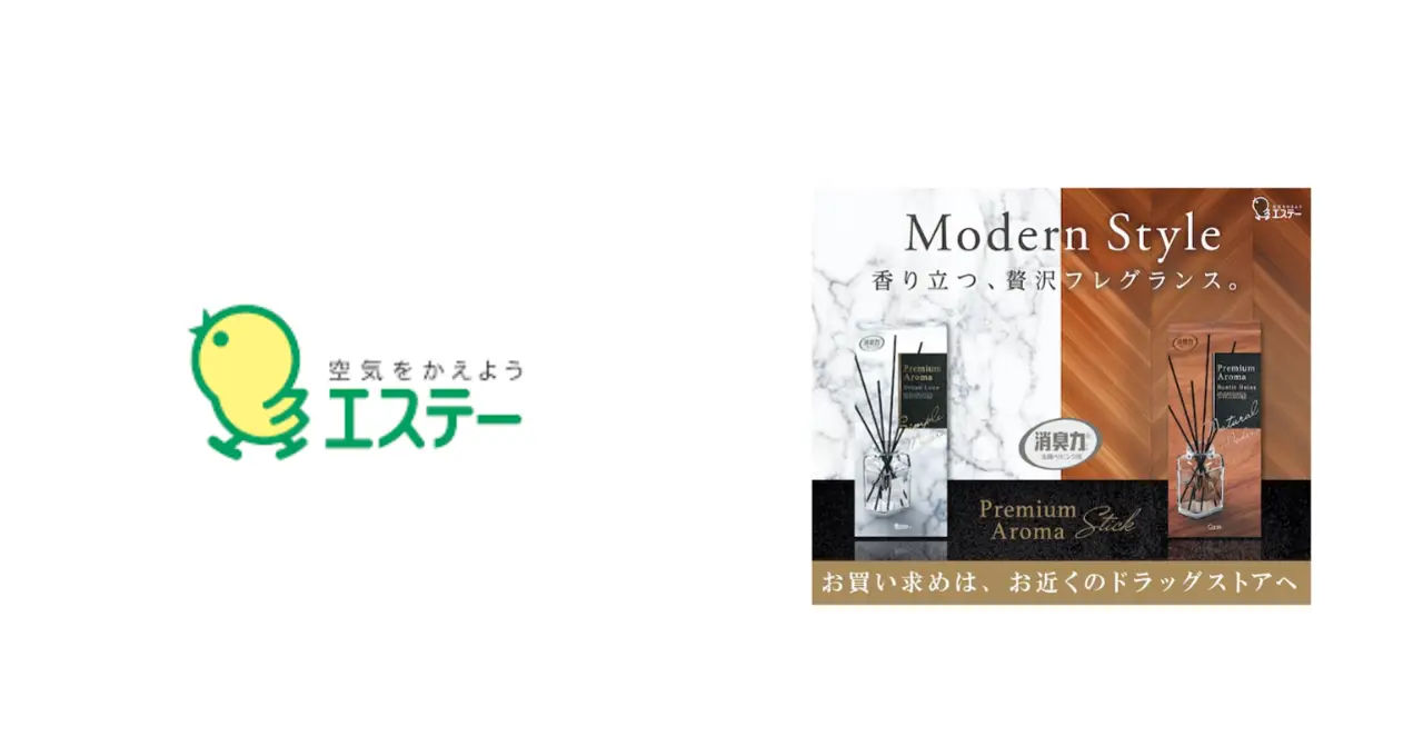 【事例】『Urumo Ads』で対象商品の購買率が20pt向上したエステー様との取り組み